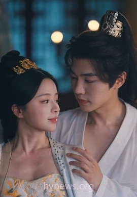 一卦做礼,江山为聘