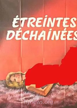 Etreintes déchaînées