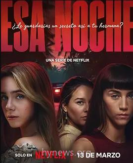 是夜危机 第一季