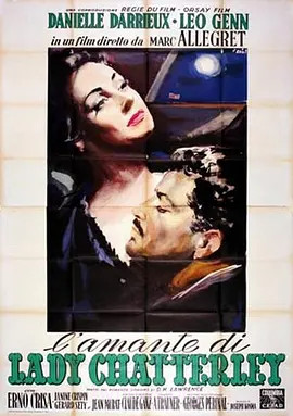 查泰莱夫人的情人